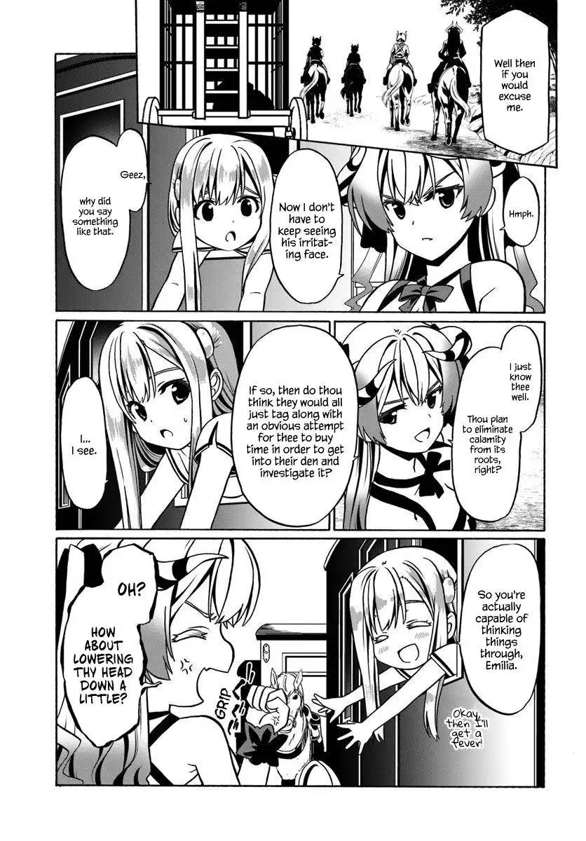 Douyara Watashi no Karada wa Kanzen Muteki no You Desu ne Chapter 29 26